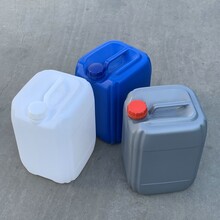 新利20升塑料桶20公斤塑料桶