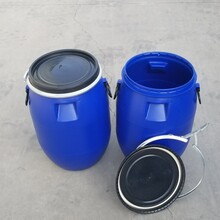 新利60升法兰桶60L塑料桶
