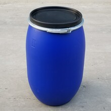 新利120升塑料桶120L法兰包箍桶
