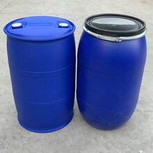 新利220升塑料桶PE200L塑料桶