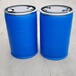 新利200升塑料桶200L美式法兰桶200L开口塑料桶