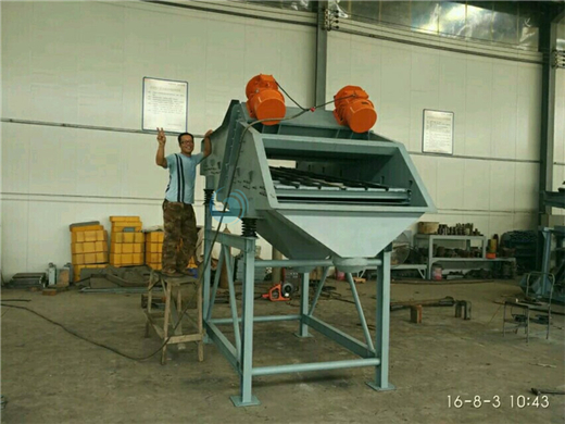 力威氧化铁分级振动筛铁粉分级直线筛10吨产量分级机
