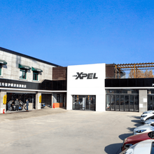 济南XPEL旗舰店-济南膜库-济南汽车贴膜-一次装贴十年安心图片