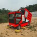 珠海驾驶式扫地车厂家直销