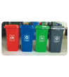 广州分类环保垃圾桶订购电话图片