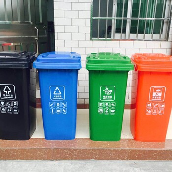 阳江公共环保垃圾桶批发