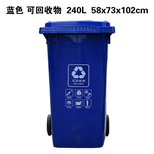 重庆分类环保垃圾桶报价图片0
