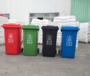 中山公共环保垃圾桶厂家直销图片