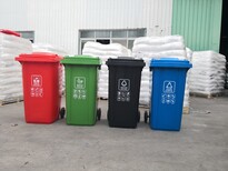 广州分类环保垃圾桶出售图片5