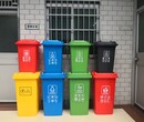 江门分类环保垃圾桶生产厂家图片