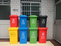 潮州分类环保垃圾桶厂家供应图片5