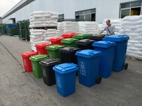 清远环保垃圾桶厂家供应图片2