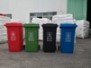 广州分类环保垃圾桶生产厂家