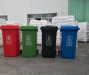 北京环保垃圾桶厂家图片