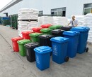 重庆小区环保垃圾桶厂家供应图片