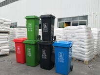 梅州公共环保垃圾桶价格图片4