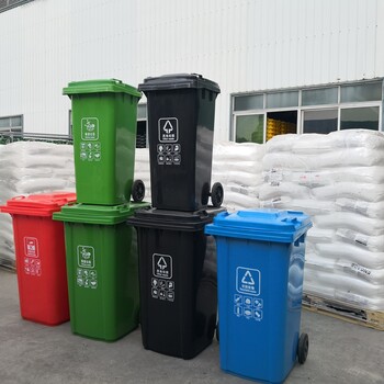 清远分类环保垃圾桶厂家供应