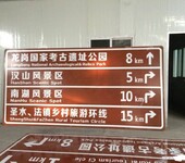 北京天津河北标志牌定制安装北京京凯腾达优质定制安装
