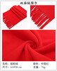 西安披肩圍巾廠家直銷開業年會聚會活動禮品紅圍巾定制刺繡印log