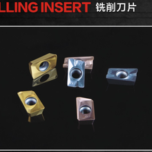 铣削刀片APMT1604通用款及高硬款图片