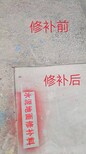 台安县高强无收缩灌浆料生产商具体位置,无收缩水泥图片1