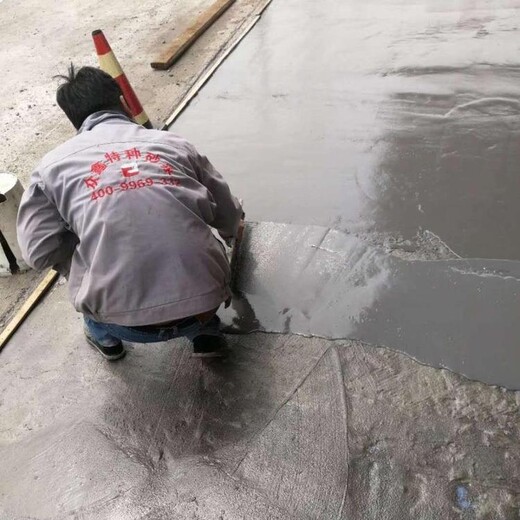 昌图县水泥地面修补料生产商在哪里,水泥地面石子裸漏修补