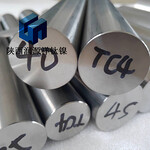 TC4钛合金棒大直径钛圆棒外径60mm80mm100mm105mm110mm120mm150m