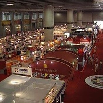 2020上海國(guó)際陶瓷博覽會(huì)