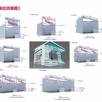 2020第18届上海国际礼品展杯壶展