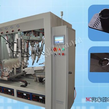 NC-Q汽車內飾板焊接機