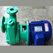 FP型塑料离心泵耐腐蚀单级离心泵化工离心泵