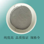 球形添加剂银粉导电银粉超细纳米银粉用于高温导体浆料和电极浆料