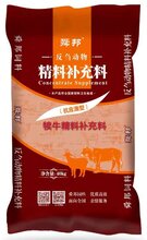 犊牛颗粒牛精补料育肥牛颗粒料诸城舜邦农牧发展w88优德888官方网站图片