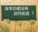 中学建造师培训,贵阳报名