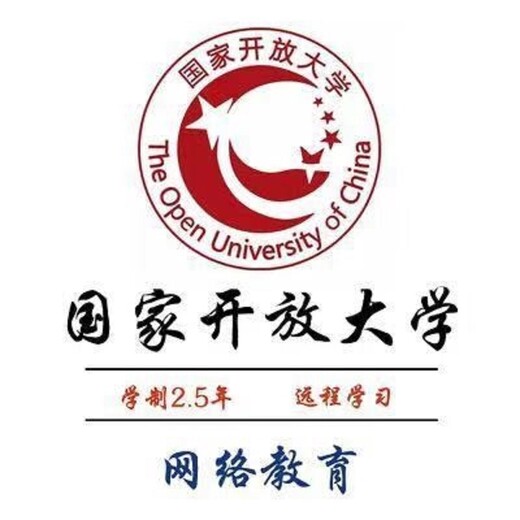 成华区中药学建筑中专,师范