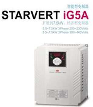 LS产电iG5系列SV004iG5-1单相220V0.37KW