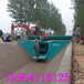北京现浇水渠成型机U型水渠衬砌机农田水渠成型机