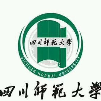 四川师范大学成教在哪里报名