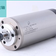 雕刻机昌盛水冷主轴电机800/1.5/2.2/3.2/4.5/5.5KW