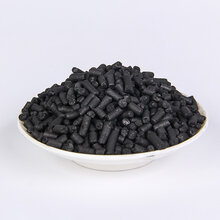 新型无浸渍脱硫化氢活性炭催化剂安全使用性能好图片