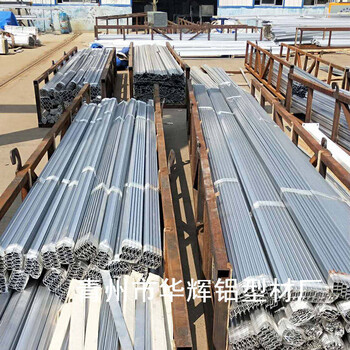 LOOK温室大棚铝型材，阳光板温室铝型材厂家供应