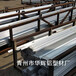 潍坊厂家生加工-大棚铝型材配件-智能温室铝材-价格合理