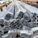温室用铝型材,潍坊智能温室铝型材生产，大棚铝型材配件