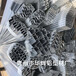 温室用铝型材潍坊玻璃大棚铝材厂家华辉铝型材