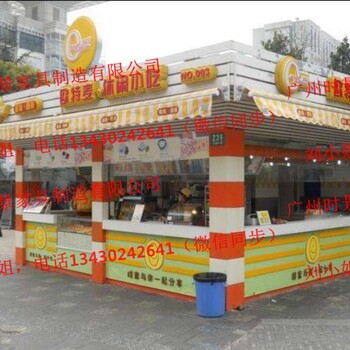步行街甜品小店，广州餐饮创意外卖车，湖南街边小吃坊