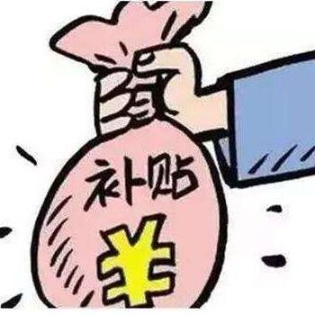 深圳宝安补贴适岗培训信誉