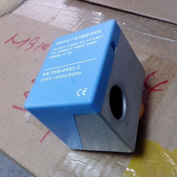 江森自控VA-7010-8503-C風(fēng)機(jī)盤管電動(dòng)二通閥執(zhí)行器/驅(qū)動(dòng)頭供應(yīng)