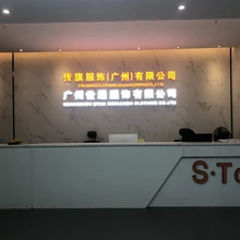 新款潮裝運(yùn)動鞋服安踏運(yùn)動服批發(fā)全部正品