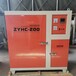 带恒温30公分焊条烘干箱电热恒温干燥箱60公斤电焊条烘干箱