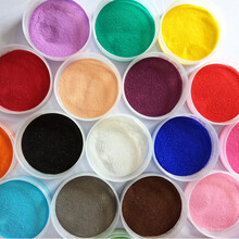 环氧美缝剂用彩砂沙画烧结用彩砂真石漆彩砂